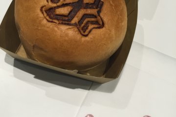 Gundam Burger!