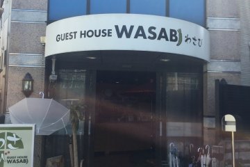 Building front