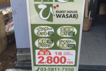 Prices