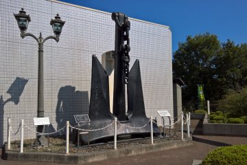 A 10 ton anchor at the entrance