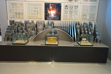 Some of the steel bars made in Kamaishi