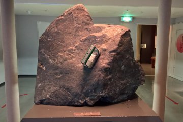 A piece of iron ore with very high iron content, see the magnet!