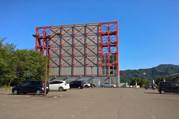 The museum from the back