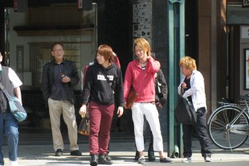Pemuda Kyoto