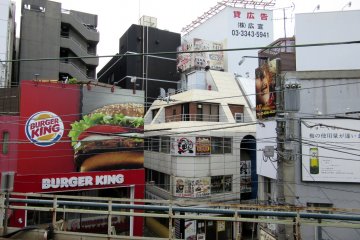 Campur aduk di Tokyo
