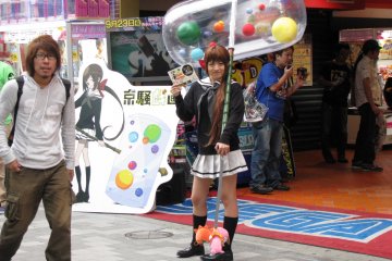 Gadis Akihabara - osobimasho ka?