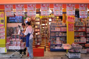 Toko-toko di Akihabara
