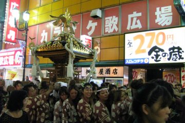 Festival di Ikebukuro