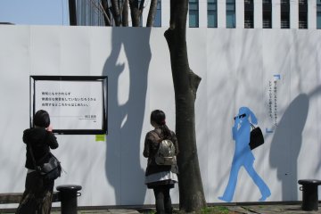 Gambar di Yokohama