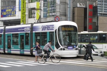 Trem di Hiroshima