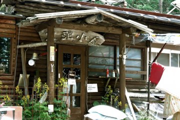 Odarumi Hut