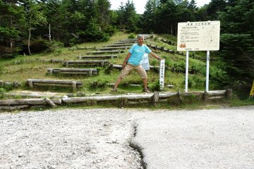 The border of Yamanashi and Nagano