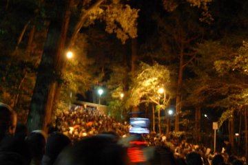 This photo, taken with a cell phone just before the point where photos are forbidden, was taken with a cell phone on the early morning of January 1st, 2008.