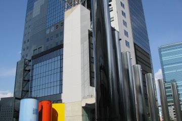 Lower part of Umeda