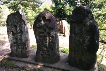 Old historical markers