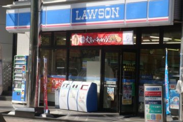 Lawson