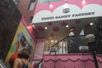 Store front