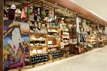 传统商品商店