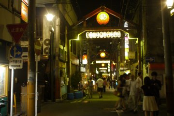 Noge comes to life at night