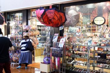 A traditional goods store on the ground floor.