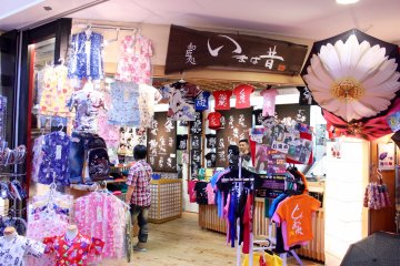 A clothing store.