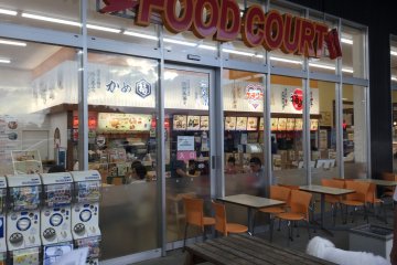 Food court nya memiliki taiyaki terenak yang pernah saya makan di Jepang