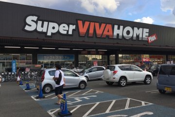 Super Viva Home Plus memiliki semuanya