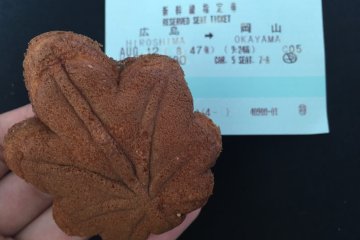 Momiji cake!