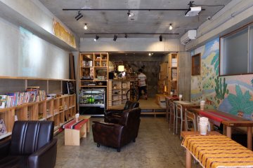  Kaido Book & Coffee