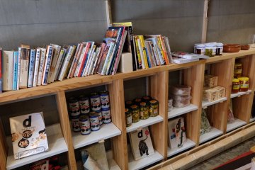 Spanish display