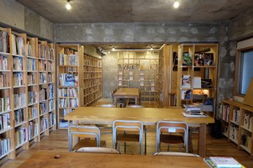 The atmosphere on the second floor