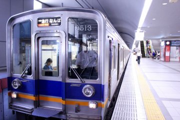 Nankai Airport Express train at Nankai Kansai Airport Station.