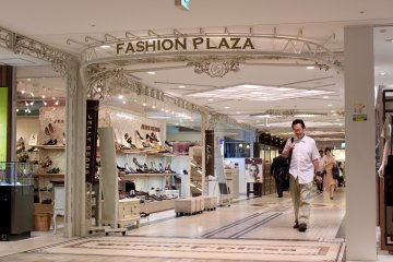 Namba City Fashion Plaza entrance.
