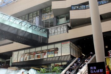 The Galleria Namba at Namba City. The escalators and stairs lead straight to Nankai Namba Railroad Station.