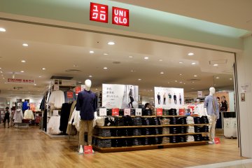 The Uniqlo on 2nd basement level of Namba City.