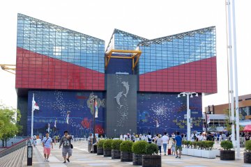 The Kaiyukan Aquarium.