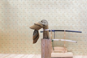Chopped tatami