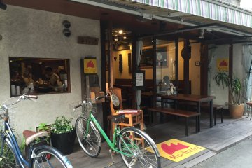 Outside entrance