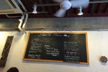 Specials