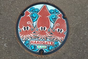 Drainspotting