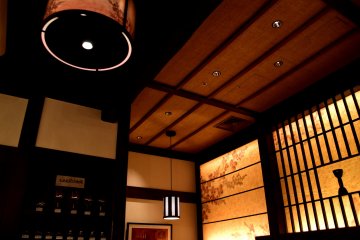 Stylish retro-modern Japanese interior
