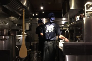 The Kitchen
