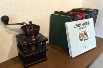 Why not flick through a picture book about coffee?