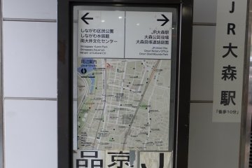 There is a big sign showing you the way right in front of the station so you will never get lost