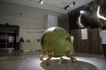 Lost Human Genetic Archive