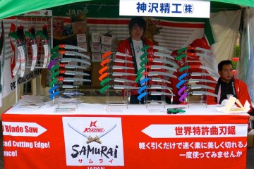 These saws are Samurai sharp!