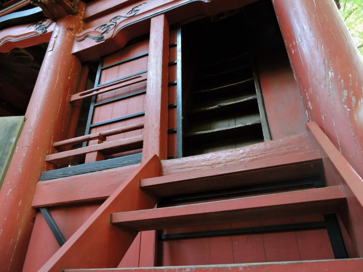 Open door