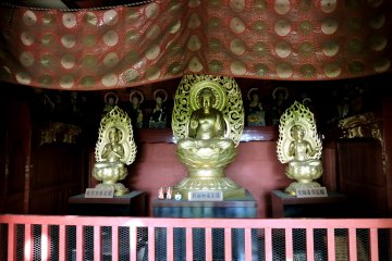 Altar