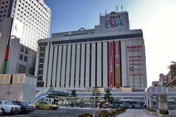 ESTA