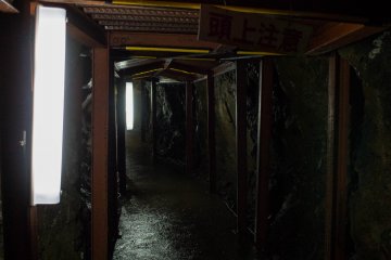Lights illuminate the chilly tunnels